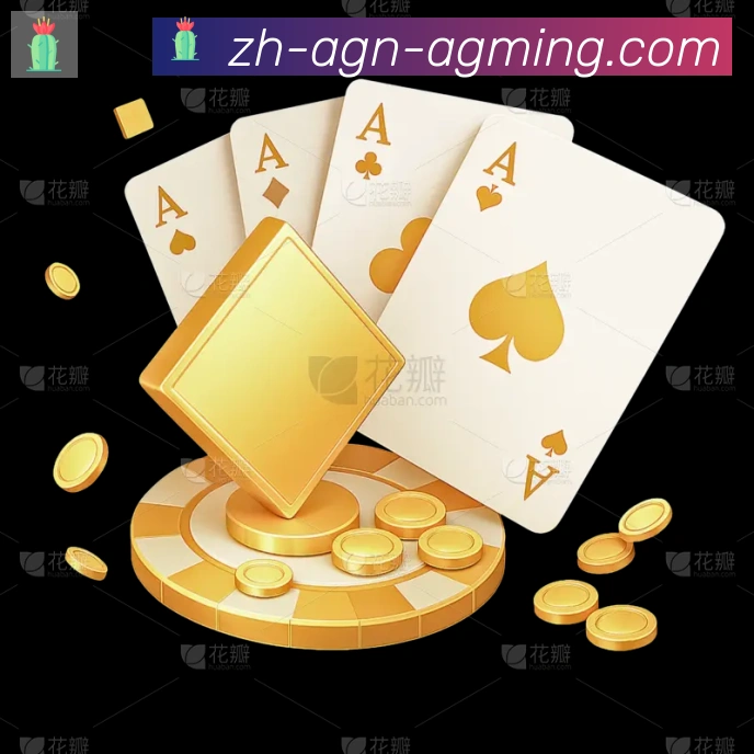 AG娱乐登录品牌故事