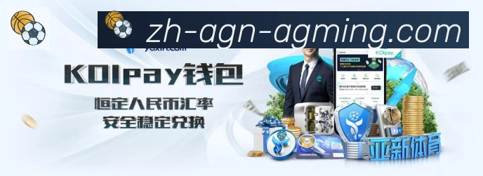多终端兼容