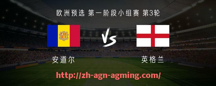 AG娱乐登录-法甲球员进攻策略构建与位置任务执行效率分析